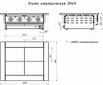 Фото №2 Плита электрическая четырёхконфорочная настольная ЭП4Н