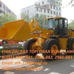 фото Фронтальный погрузчик XCMG LW 500 F