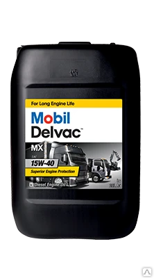 Фото Масло моторное MOBIL Delvac MX 15w40