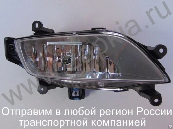 Фото Фара ПТФ противотуманная правая Hyundai Grand Starex 92202-4H000 922024H000