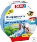 Фото МАЛЯРНАЯ ЛЕНТА ДЛЯ НАРУЖНЫХ РАБОТ СИНЯЯ TESA® 56247, 25МХ25ММ