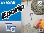 фото Эпоксидный клей для бетона Mapei Eporip A+B 2 кг.