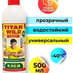 Фото №2 Клей полимерный Titan Wild premium (0.5л)