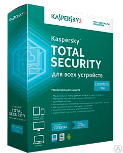 Фото Kaspersky Total Security: ПРОДЛЕНИЕ* на 2 устройства на 1 год