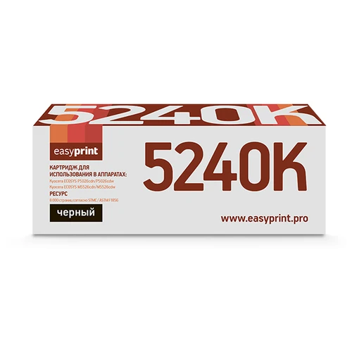 Фото Картридж EasyPrint LK 5240K