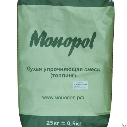 Фото Топпинг для пола Monopol 200 (корунд)