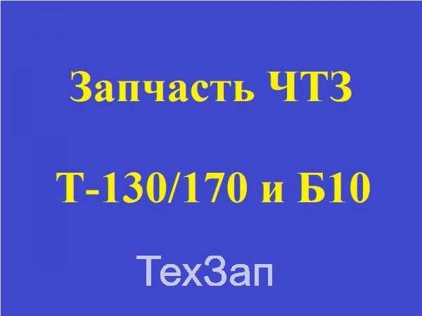 Фото Валик привода топливного насоса 3308-40-2