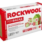 фото Утеплитель Rockwool Рокфасад 1000*600*100 мм 2 плит