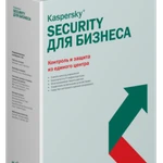 фото Kaspersky Endpoint Security Стандартный на 1 год (в диапазоне 10-14)