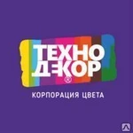 фото Эмаль алкидно-уретановая белая "ЭКСПРЕСС-ДОМ" КВИЛ (1,9 кг)