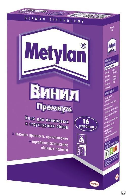 Фото Клей для обоев Metylan Винил Премиум 500 гр