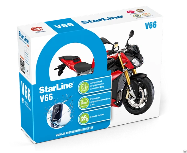 Фото StarLine Moto V66 мотоиммобилайзер