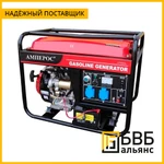 фото Дизельный генератор АМПЕРОС LDG 6000CLE-3