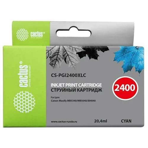 Фото Картридж cactus CS-PGI2400XLC