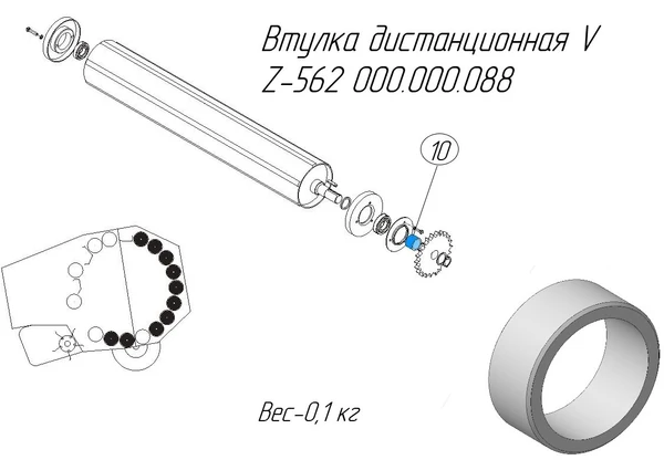 Фото Втулка дистанционная V 000.000.088 на пресс-подборщик Metal-Fach Z-562