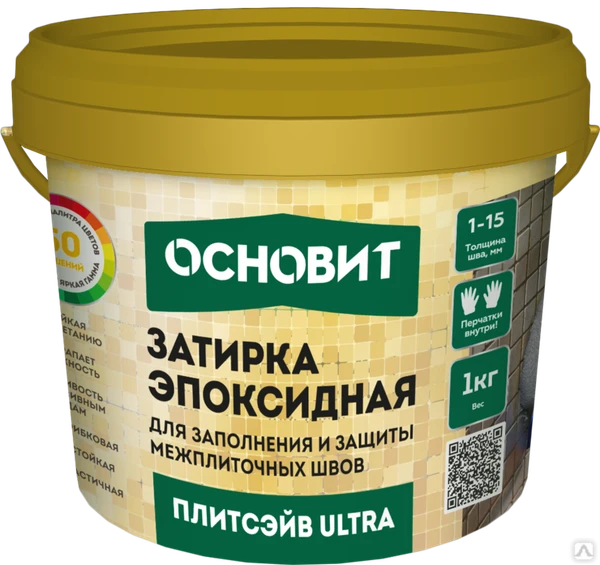 Фото Эпоксидная затирка эластичная Основит Плитсэйв ХЕ15 Е светло-серый 021 2 кг