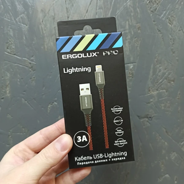 Фото Кабель USB-Lightning 1,5 м 3А для айфона (зарядка + передача данных)