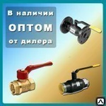 фото Краны Broen (Броен)