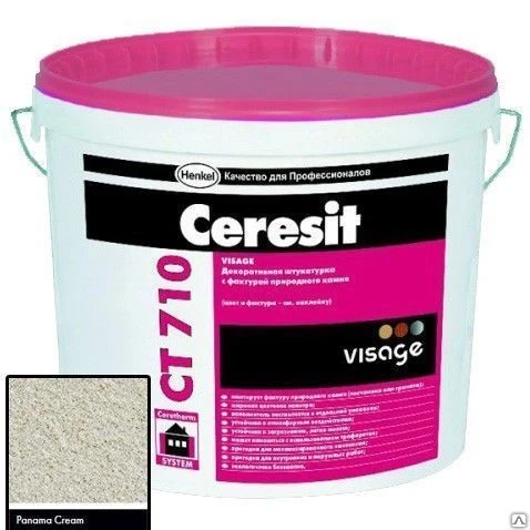 Фото Штукатурка декоративная Ceresit CT 710 Visage Гранит Panama Cream