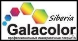 Фото Атмосферостойкое покрытие GALACOLOR® (ОС) 12-03–коричневое