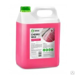 Фото Холодный воск 5 кг grass cherry wax 138101