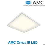 фото Светодиодный светильник AMC Office III LED 50W | CRI | IP66