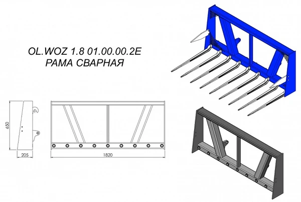 Фото Рама сварная OL.WOZ 1.8 01.00.00.2E для вил Metal-Fach