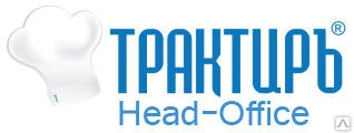 Фото Конфигурация "Трактиръ: Head-Office v1 БИЗНЕС" 
Дополнительная лицензия (10