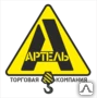 Фото Труба ПВХ гофрированная э/техническая легкого типа с зондом d=50мм IP55 се