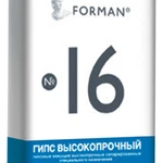 фото Гипс Г-16 "Forman" (Самара). Мешок 40 кг.