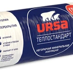 фото Утеплитель URSA ТеплоСтандарт рулон (6560х1220х50мм) 2 шт. 16м2 (0,8м3)