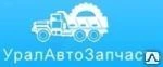 фото Редуктор заднего моста на 15 отв. 48 зуб. (i= 8,05)