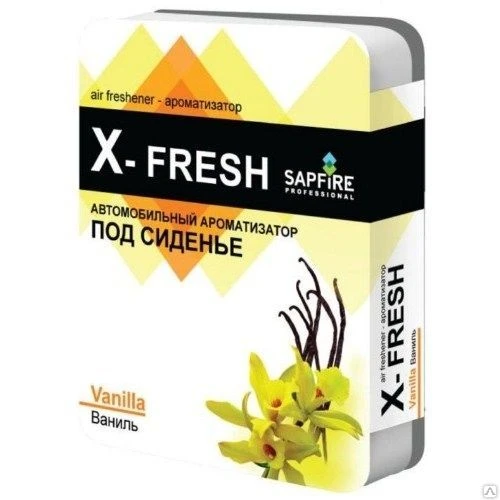 Фото SAT-2024 Ароматизатор под сиденье X-Fresh SAPFIRE Ваниль
в