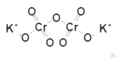 Фото Калий двухромовокислый