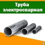 фото Водогазопроводная труба 6х2 ст3, ГОСТ 3262-75