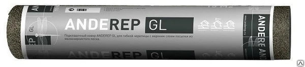 Фото Подкладочный ковер ANDEREP GL 15 v2