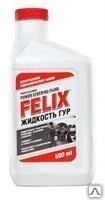 Фото Жидкость ГУР FELIX 0,5л