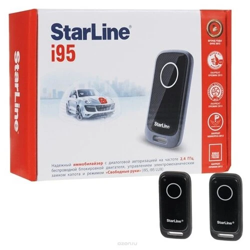 Фото Иммобилайзер StarLine i95