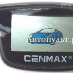 фото Брелок Cenmax ST-9A