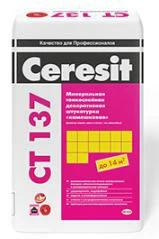 Фото Штукатурка Ceresit CT 137 декоративная минеральная камешковая 2,5мм, под окраску, 25кг