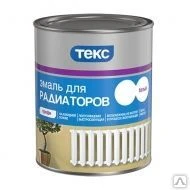 Фото Эмаль для радиаторов ТЕКС алкидная 0.9 кг