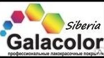 фото Краска огнезащитная для древесины GALACOLOR® KD Пл/ведро - 10 кг.