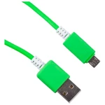 фото Кабель Liberty Project USB -