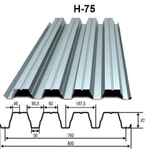 фото Профнастил Н-75