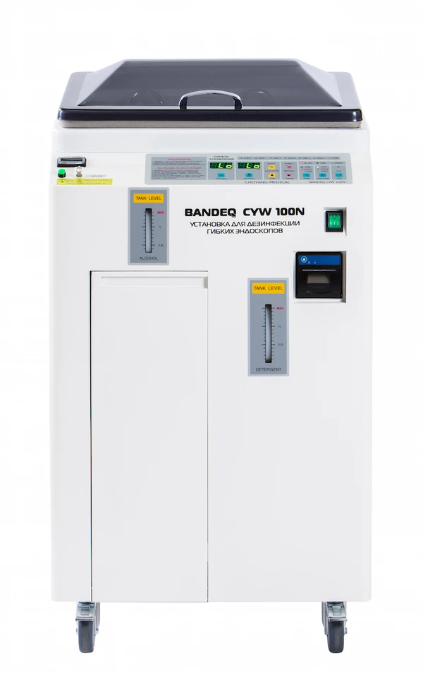 Фото Мойка для дезинфекции гибких эндоскопов Bandeq CYW-100N