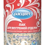 фото Лак алкидный &quot;Расцвет&quot; для внутренней отделки, 1.9 кг