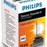 фото Лампа Philips D1R 4300K