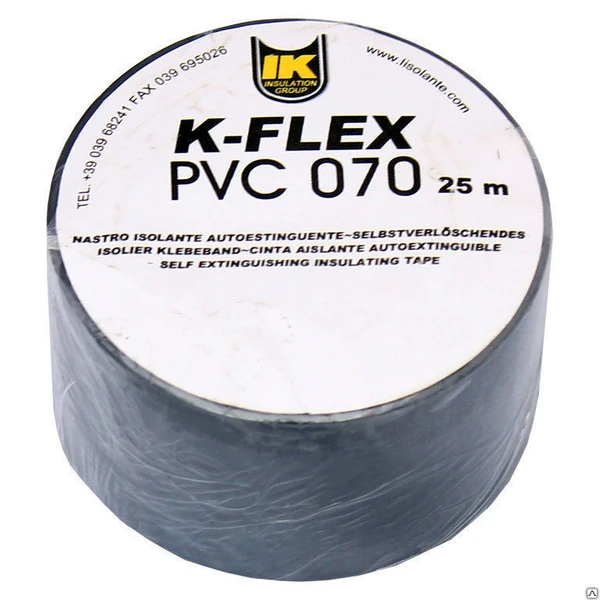 Фото Лента самоклеящаяся ПВХ K-FLEX 050-025 PVC AT 070 grey