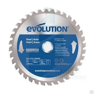 Фото Диск Evolution EVOBLADE230 230х25,4х2х48, по стали ТСТ