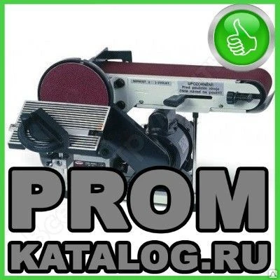 Фото Шлифовальный станок  Proma